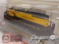 GP-20 NYS&W (1992) 664762 [IS]
