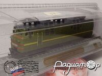 Trans-Siberian VL-80 (1961) 664765 [IS]