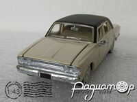 Rambler Classic 660 (1963) 4807 [US]*