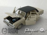 Rambler Classic 660 (1963) 4807 [US]*