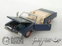 Pontiac Lemans GTO Convertible (1964) 4813 [US]*