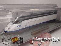 Renfe AVE 100 (1992) 664769 [IS]