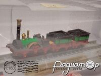 Luidwigsbahn 