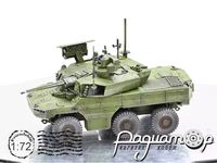 EBRC Jaguar 6х6 (2020) 348013