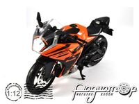 KTM RC 390 (2021) 7630511 [DB]