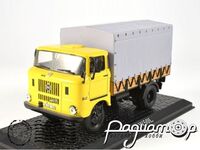 IFA W50L (1965) AltIFAW50L [DB]*