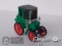 Panhard Levassor (1895) 3280 [US]*