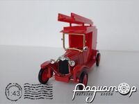Citroen B2 Firefighters (1923) 3269 [US]*