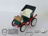 Peugeot Paris-Marseille (1896) 1972 [US]
