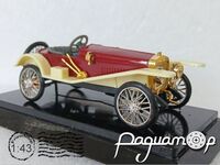 Hispano-Suiza Alfonso XIII (1913) 4299 [US]