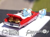Cadillac Deville (памятне видання року Дракона) (1959) 613388