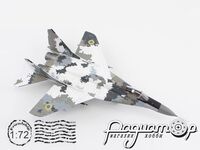 МіГ-29МУ1 ВПС України (2023) HA6523