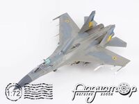 Су-27 ВВС Украины (2023) HA6021