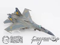 Су-27 ВВС Украины (2023) HA6021