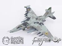 Су-25М1 «Підполковник Жибров» 299-та бригада тактичної авіації ВПС України, лютий (2022) HA6110