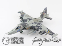 Су-25М1 ВПС України (2023) HA6108