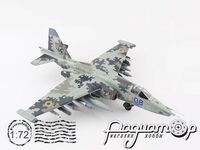 Су-25М1 ВПС України (2023) HA6108
