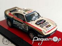 Porsche 959 №187 Rally Paris-Dakar (1986) 122038 [AM]