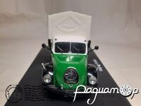 Magirus S 6500 (1953) 317668 [SR]