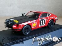 Nissan Fairlady Z 240Z №11 Safari Rally (1970) 0638 [KG]