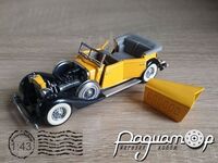 Packard Convertible (1934) 0643 [KG]***