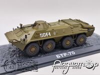 Наші Танки №46, БТР-70 (1972) NT46-2 [SV]***