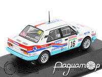 Kaleidoskop Slavnych Vozu Skoda №86, Skoda 130 LR №16 Rally San Remo (1986) KS086