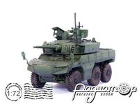 EBRC Jaguar 6х6 (2020) 685322