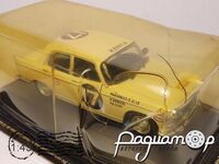 Peugeot 404 №17 Rally Safari (1968) 664785 [IS]