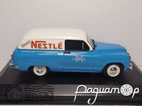Simca Aronde Messagere 