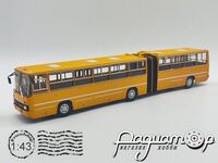 Ikarus-280.33 (1977) 900506 [MA]