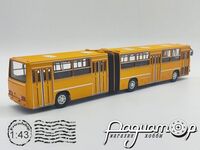 Ikarus-280.33 (1977) 900506 [MA]
