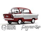 Автолегенды СССР №115, ИМЗ-НАМИ-А50 «Белка» (1955) AL115 [LS]