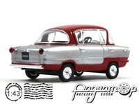 Автолегенды СССР №115, ИМЗ-НАМИ-А50 «Белка» (1955) AL115 [LS]