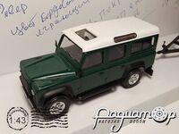Land Rover Defender 110 з причепом коневозкою (1983) 664792 [IS]