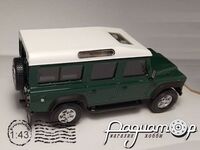 Land Rover Defender 110 з причепом коневозкою (1983) 664792 [IS]