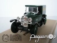 Citroen 5 CV Camionette Postes (1925) 1281 [US]