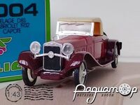 Delage D8S Cabriolet (1932) 3213 [US]