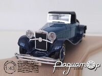 Delage D8 Cabriolet Capote (1934) 4276 [US]
