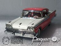 Ford Fairlane Skyliner (1959) 4612 [US]
