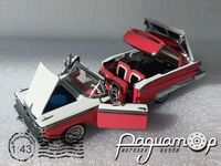 Ford Fairlane Skyliner (1959) 4612 [US]