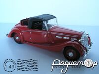 Triumph Dolomite (1938) 1890 [US]