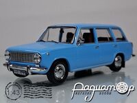ВАЗ-2102 «Жигули» (1972) IST110 [GS]*