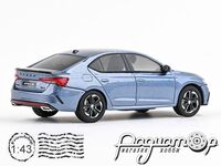 Skoda Octavia IV RS (2020) 143ABZ-037KB