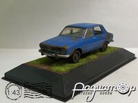 Віньєтка Dacia 1300 «Занедбана» (1969) 272007 [MI]