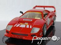Ferrari F40 (1987) 2470 [US]