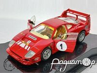 Ferrari F40 (1987) 2470 [US]