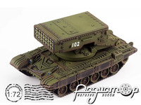 ТОС-1 на базе Т-72 (в транспортировочном положении) (1987) 152942