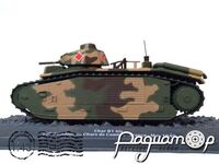 Char B1 Bis, 15e Bataillon de Chars de Combat, France, May (1940) 317672 [SR]