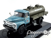 ЗиЛ-130 АЦПТ-4,1 «Питьевая Вода» (1974) 113021-2